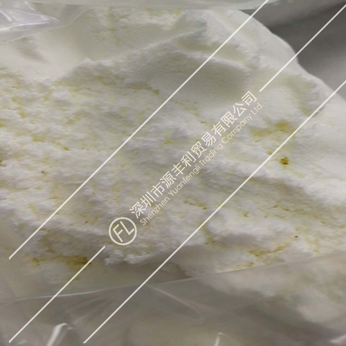 乐思 司乐达 罗门哈斯 镀银光剂