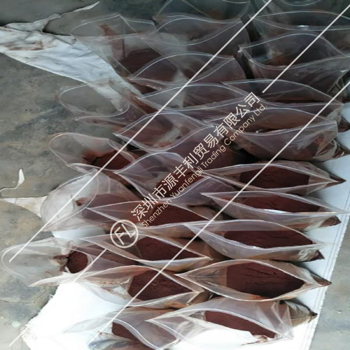 乐思 司乐达 罗门哈斯 镀银光剂