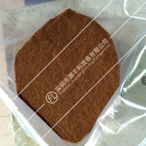 镀银A粉 乐思 银光剂 AG-370