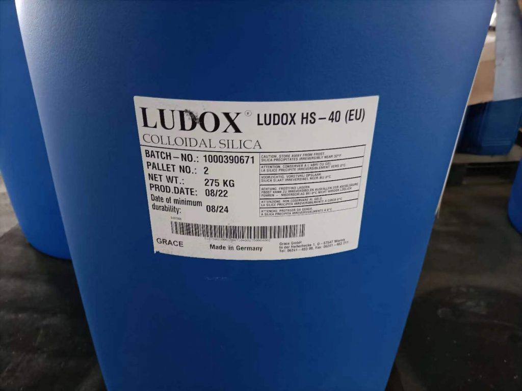 格雷斯进口硅溶胶HS-40