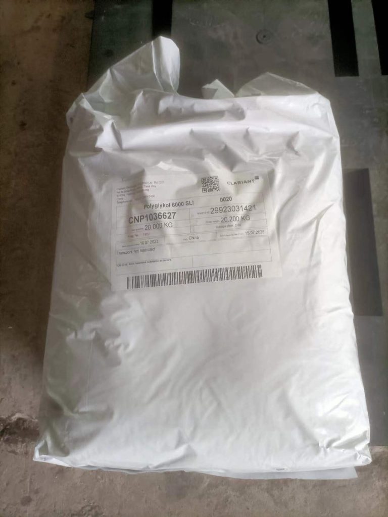 供应科莱恩PEG6000