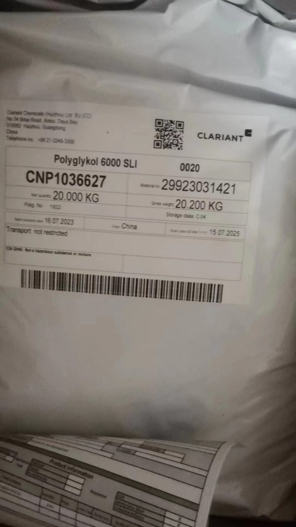 供应科莱恩PEG6000