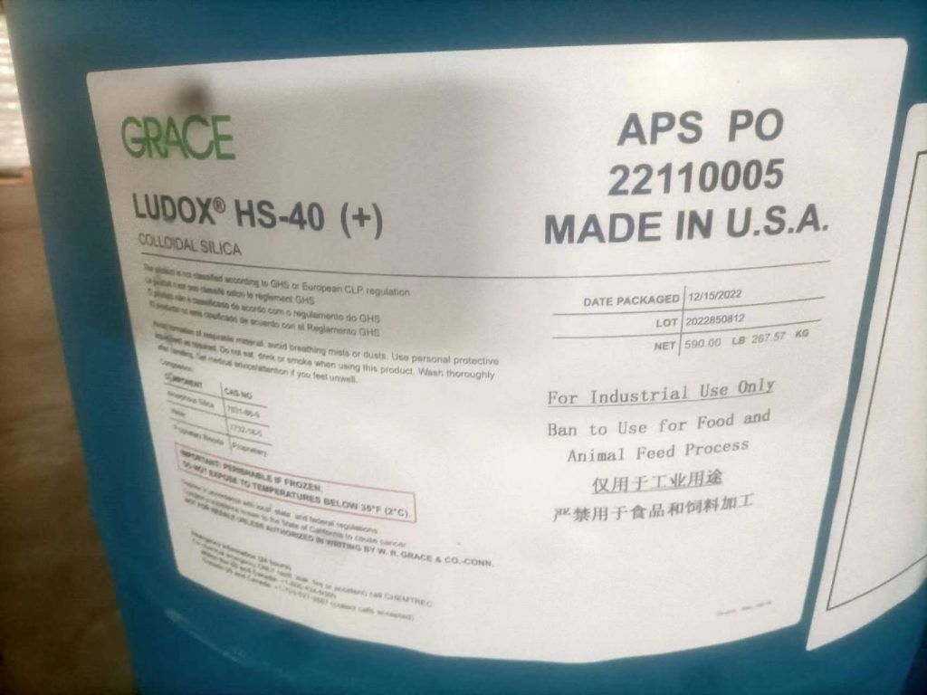 格雷斯进口硅溶胶HS-40