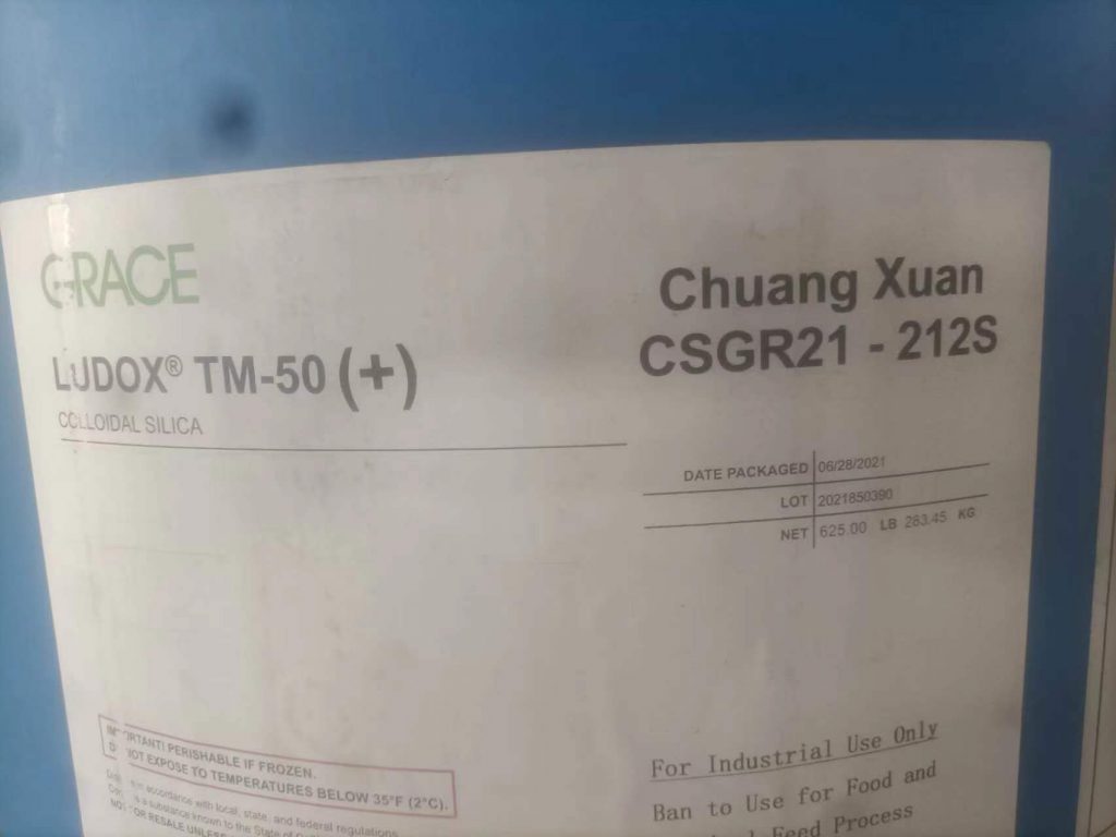 美国进口硅溶胶TM-50