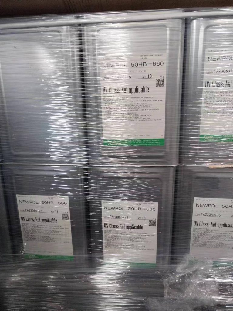 日本三洋50HB55 50HB260 50HB400系列聚醚