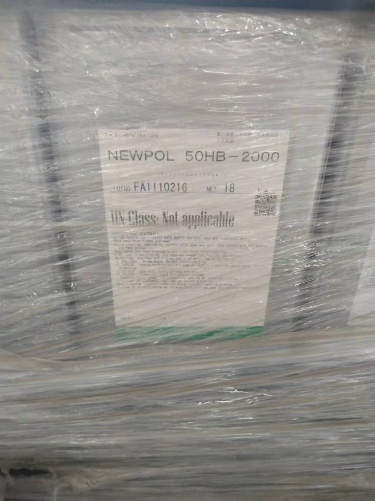 日本三洋50HB55 50HB260 50HB400系列聚醚