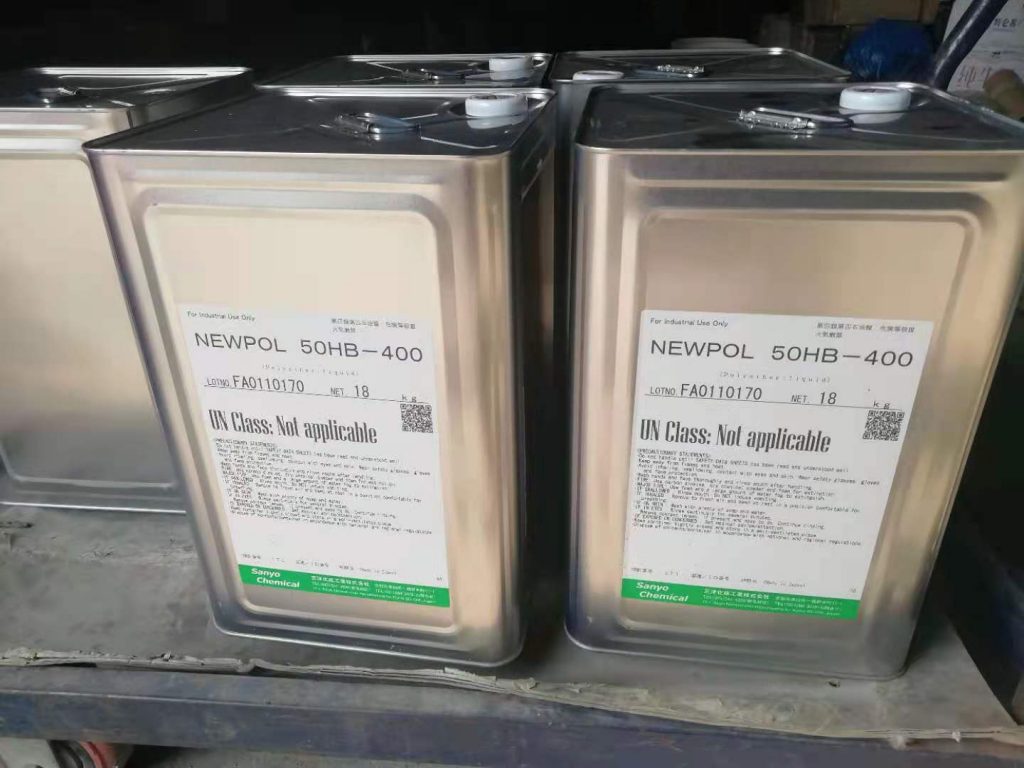 日本三洋聚醚 50HB-260 50HB400 50HB660 50HB2000