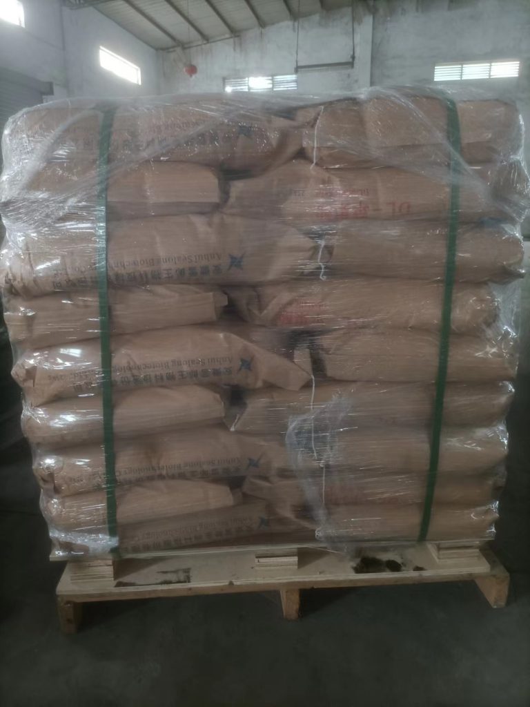 电镀用DL-苹果酸