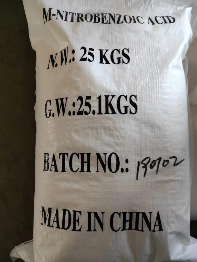 供应间硝基苯甲酸