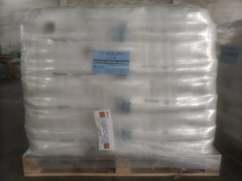 优势供应柏斯托甲酸钠