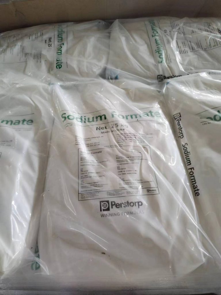 优势供应柏斯托甲酸钠