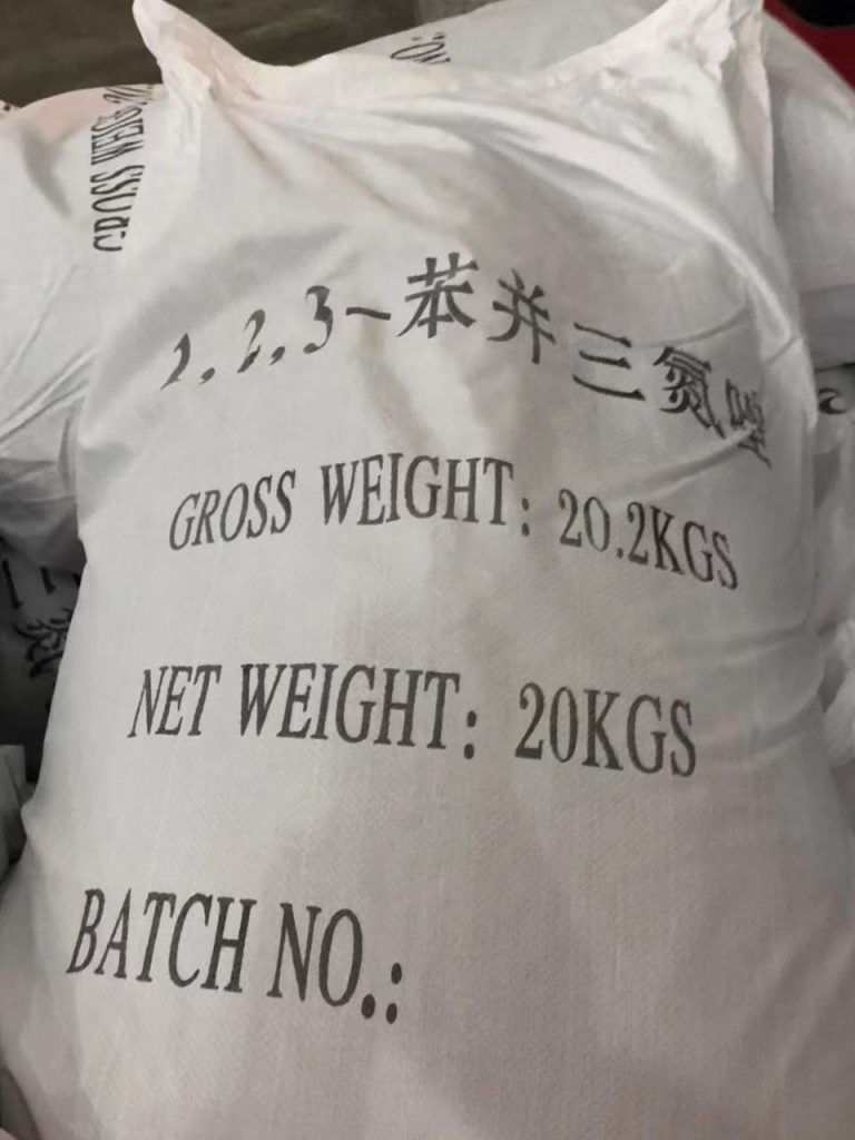 优势供应BTA 1,2，3-苯并三氮唑