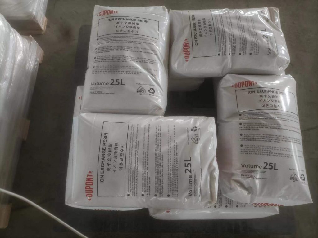 大量供应水处理杜邦AMBERLTE MB20树脂