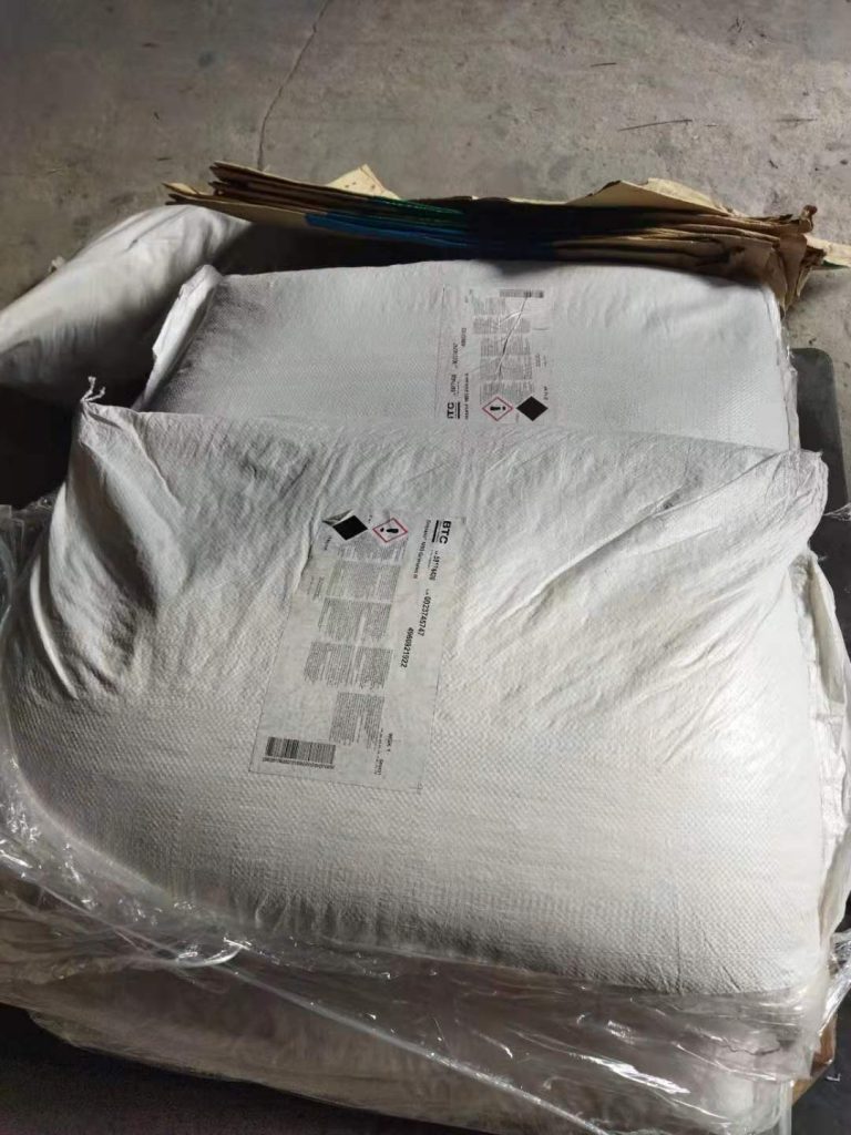 巴斯夫Golpanol MBS