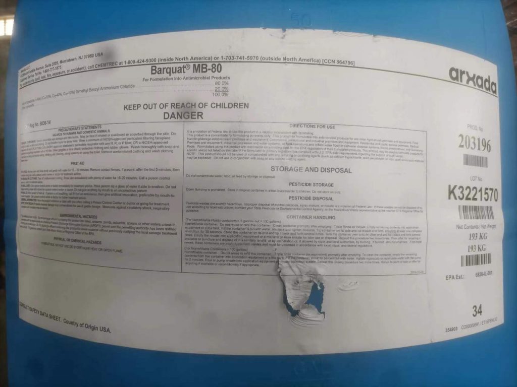 供应龙沙BarquatMB-80